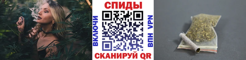 БУТИРАТ жидкий экстази Первомайск