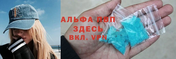 кокс Арсеньев