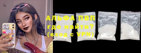 кокс Арсеньев