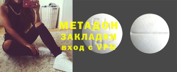 кокс Арсеньев