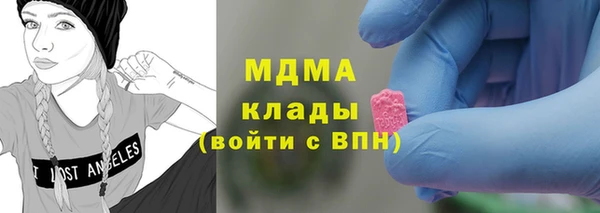 герыч Аркадак