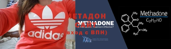 кокс Арсеньев