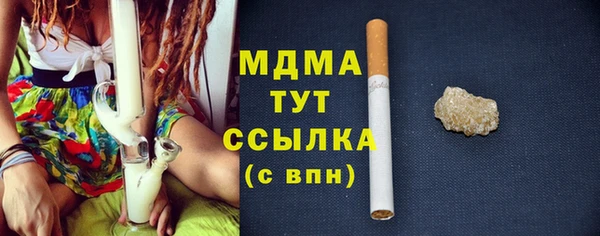 герыч Аркадак