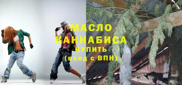 герыч Аркадак