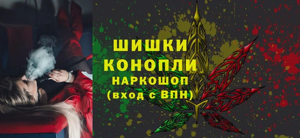 герыч Аркадак