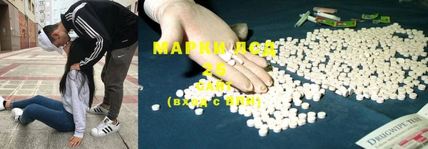 кокс Арсеньев