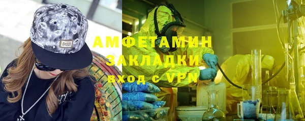 кокс Арсеньев