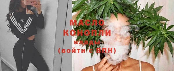 кокс Арсеньев
