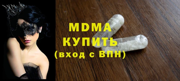 кокс Арсеньев